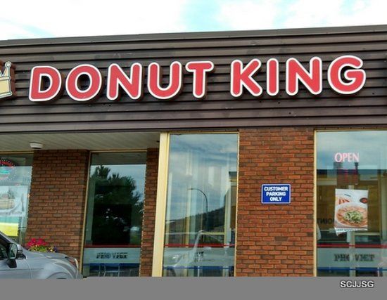 Donut King & Coffee